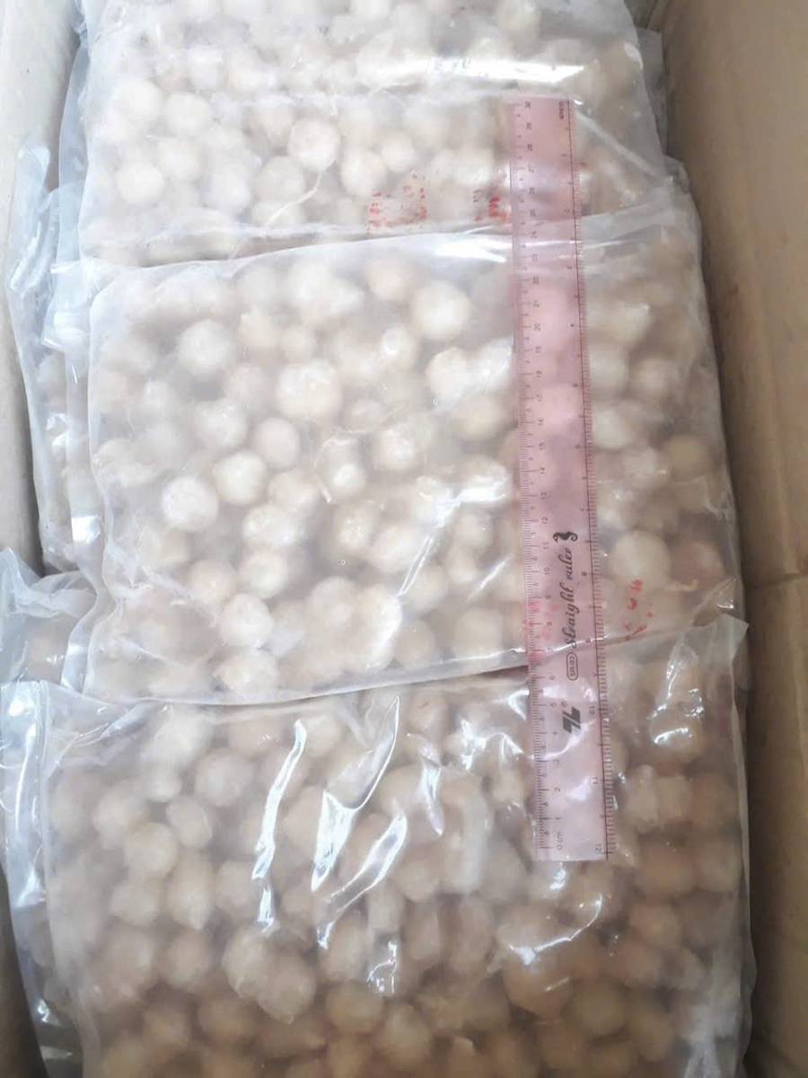 Hình ảnh sản phẩm Ngọc Sương 21